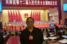 任太平:構建發(fā)展新體制 “十三五”將破解發(fā)展難題