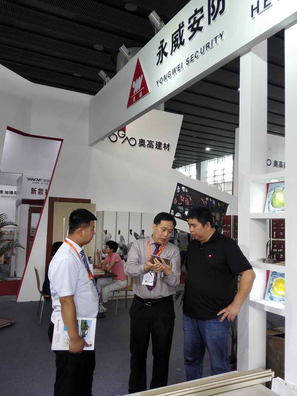 公司富名峰副總經(jīng)理率隊(duì)參加 第十八屆中國建博會 公司富名峰副總經(jīng)理率隊(duì)參加 第十八屆中國建博會