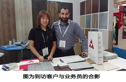 河南永威安防股份有限公司參加迪拜大五展會(huì) 河南永威安防股份有限公司參加迪拜大五展會(huì)